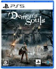 Carátula de Demon's Souls