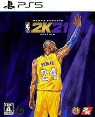 Carátula de NBA 2K21 [Mamba Forever Edition]