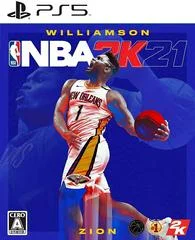Carátula de NBA 2K21