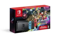 Carátula de Nintendo Switch Mario Kart 8 Deluxe Bundle