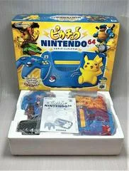 Carátula de Pikachu Blue Console