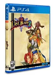 Carátula de Last Blade 2