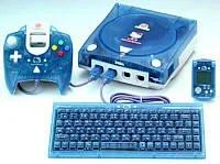 Carátula de Sega Dreamcast Hello Kitty Blue Console