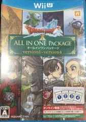Carátula de Dragon Quest X: All In One Package [Version 1-4]