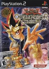 Carátula de Yu-Gi-Oh Capsule Monster Coliseum