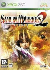 Carátula de Samurai Warriors 2