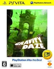 Carátula de Gravity Daze [The Best]