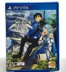 Carátula de Sword Art Online Lost Song