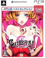 Carátula de Catherine [Best Price]