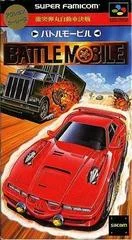 Carátula de Battle Mobile