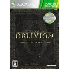 Carátula de Elder Scrolls IV: Oblivion [Game of the Year Edition]