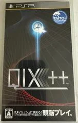 Carátula de Qix++