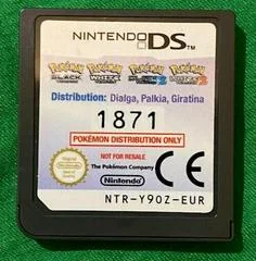 Carátula de Pokemon Distribution Cartridge [Dialga, Palkia, Giratina]