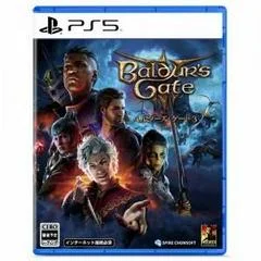Carátula de Baldur's Gate III
