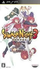 Carátula de Summon Night 3