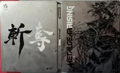 Carátula de Metal Gear Rising: Revengeance [Limited Steelbook Shinkawa Edition]