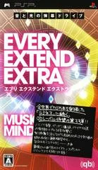 Carátula de Every Extend Extra