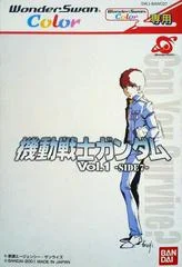 Carátula de Kidou Senshi Gundam Vol. 1 SIDE7