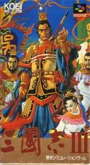 Carátula de Romance of the Three Kingdoms III