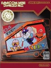 Carátula de Famicom Mini: Mappy