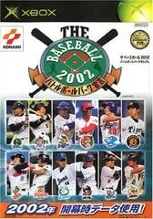Carátula de The Baseball 2002