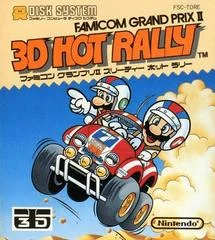 Carátula de Famicom Grand Prix II: 3D Hot Rally