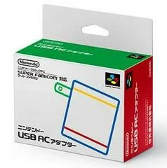 Carátula de Nintendo Classic Mini Super Famicom Official AC Adapter