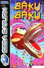 Carátula de Baku Baku