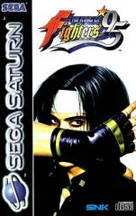 Carátula de King of Fighters '95