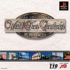 Carátula de World Tour Conductor