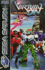 Carátula de Virtual On: Cyber Troopers