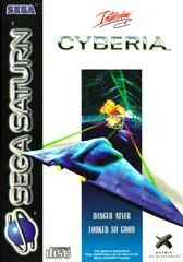 Carátula de Cyberia