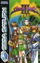 Carátula de Shining Force III