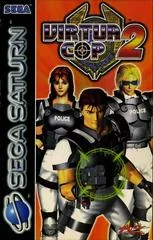 Carátula de Virtua Cop 2