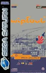 Carátula de Wipeout