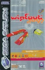 Carátula de Wipeout 2097