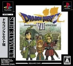 Carátula de Dragon Quest VII [Ultimate Hits]