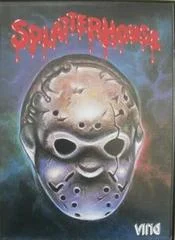 Carátula de Splatterhouse