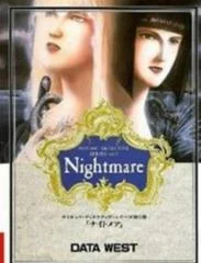 Carátula de Psychic Detective Series vol.5 Nightmares