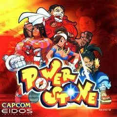Carátula de Power Stone