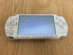 Carátula de PSP 2000 Console White