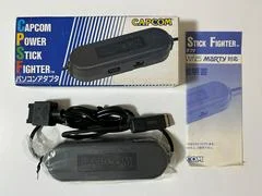 Carátula de Capcom Power Stick Fighter Adapter