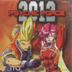 Carátula de Psychic Force 2012