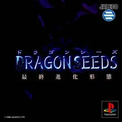 Carátula de Dragon Seeds