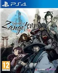 Carátula de Labyrinth of Zangetsu