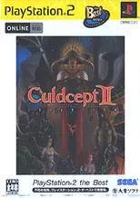 Carátula de Culdcept II [Playstation 2 The Best]