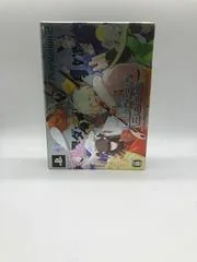 Carátula de Lucian Bee's: Resurrection Supernova [Collector's Edition]