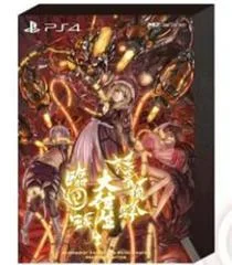Carátula de DoDonPachi Blissful Death Re:Incarnation [Limited Edition]