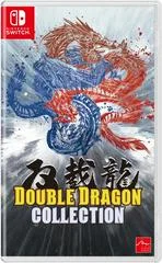 Carátula de Double Dragon Collection