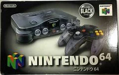 Carátula de Nintendo 64 System [Clear Black]